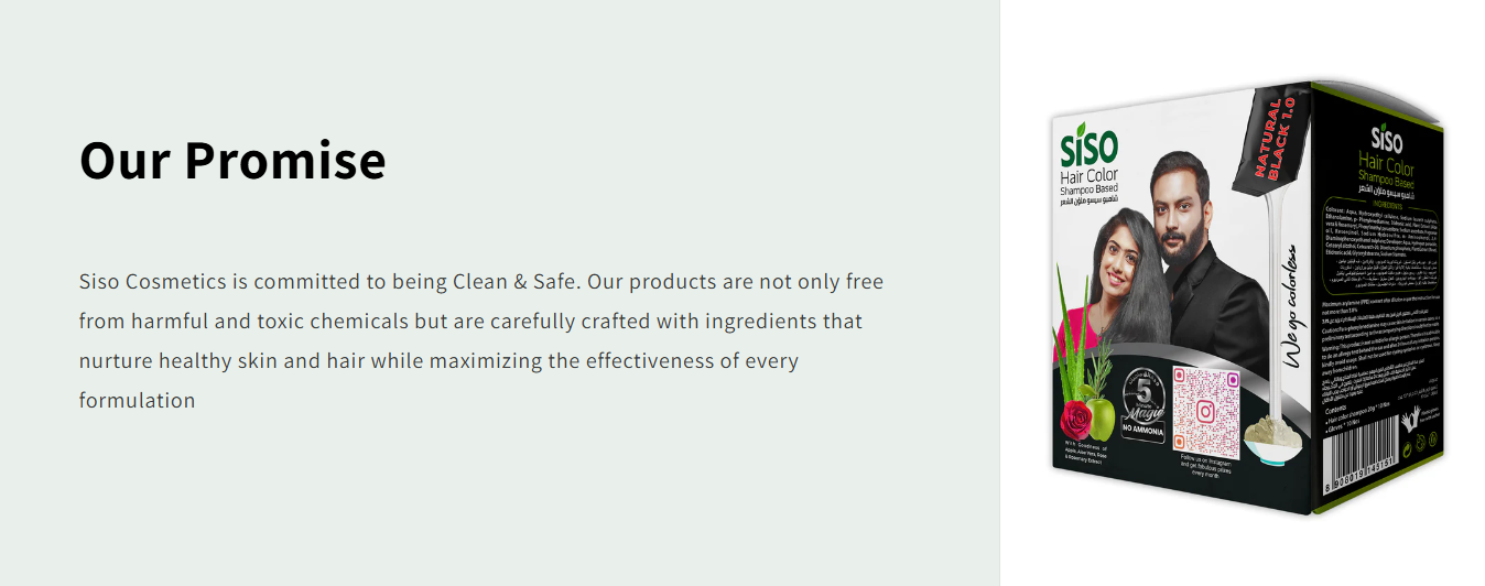 💇 Siso Brown Ammonia & PPD Free Gel Hair Color – 200 mL + Herbal Shampoo & Spa Conditioner | 100% Coverage - Image 4